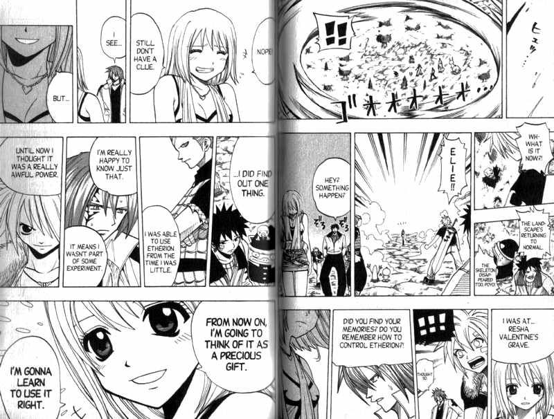 Rave Master Chapter 95 6